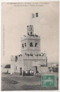 AFRICA Morocco Maroc GUERCIF Tower+People Old Postcard  