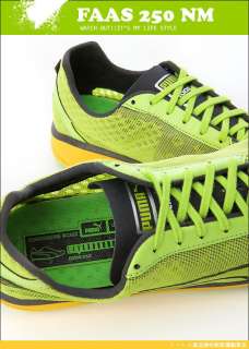 BN PUMA FAAS 250 NM Running Shoes Lime #P89  