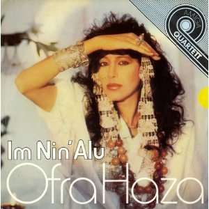  Im Nin Alu EP Ofra Haza Music