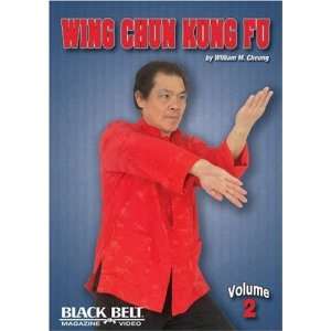  Wing Chun Kung Fu, Vol. 2 [DVD] William M. Cheung Books