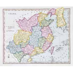  Ellis Map of China (1825)
