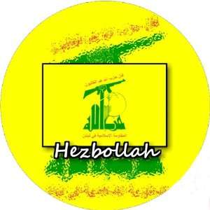    58mm Round Badge Style Keyring Hezbollah Flag