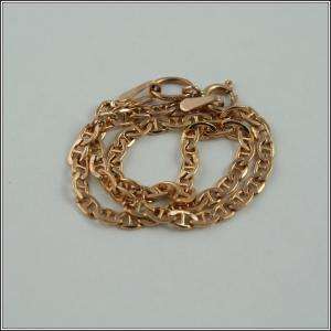 Solid Pink Rose Russian Gold Ladys Bracelet Chain 1.25 g 585  