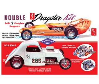 AMT DOUBLE DRAGSTER 3 N 1 1/25 MODEL KIT NEW 646  