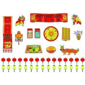    9 Pack CARSON DELLOSA CHINESE NEW YEAR GR PK 5 