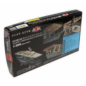   40071 1/350 IJN Aircraft Carrier Akagi Dtl Spr Set Ltd Toys & Games