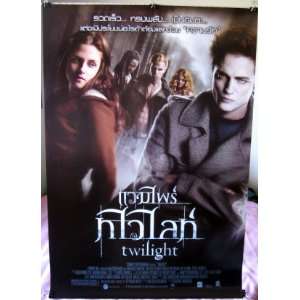  Twilight Movie Original Thai Movie Poster with Some Thai 