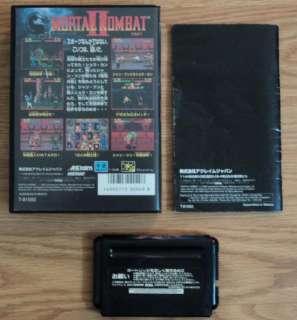 RARE* Sega Mega Drive Mortal Kombat 2 II Sega Genesis 021481800057 