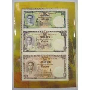  Banknote on Thai Kings 80 Birthday Anniversary 5 December 