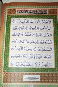 Quran hicieron los libros fáciles de Qaida Quran de Tajweed 