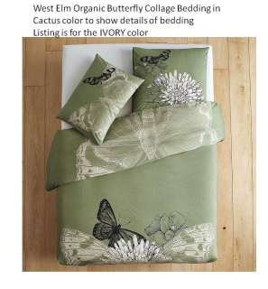 West Elm BUTTERFLY COLLAGE Duvet/Shams F/QN ~NEW Ivory  