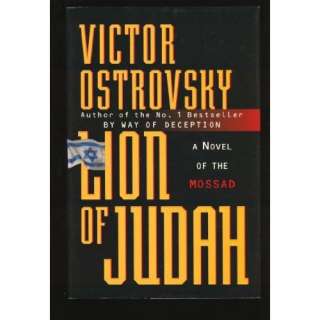 Lion of Judah Victor Ostrovsky 9780312100162  Books