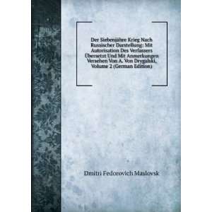   German Edition) (9785875660535) Dmitri Fedorovich Maslovsk Books