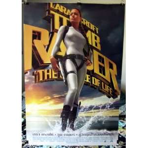  Angelina Jolie orig THAI movie poster 21 x 31 Tomb Raider 