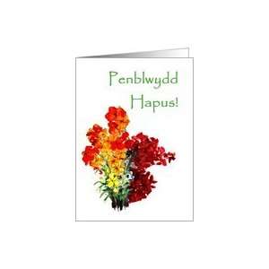  Wallflowers Birthday card   Welsh Greeting Card Health 