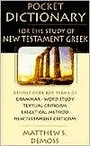 Pocket Dictionary for the Study of New Testament Greek, (0830814647 