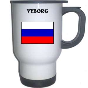  Russia   VYBORG White Stainless Steel Mug Everything 