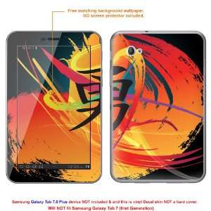   PLUS (PLUS version) 7 inch screen tablet case cover GLXYtab7PLUS 398