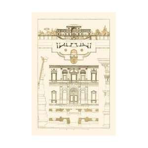  Villa Sacchetti Villa Papa Giulio at Rome 12x18 Giclee on 