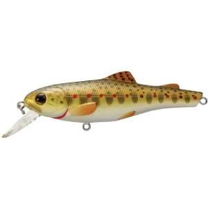 Koppers Live Target Trout Fry Jerkbait Lures 2 3/4 Fry (TF70S); Brown 