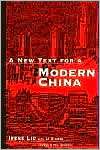   China Textbook, (0887273122), Irene Liu, Textbooks   