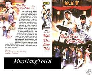 Ngu Dai Cao Thu, 28 tap DVD Phim vo thuat  