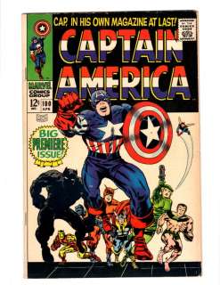 CAPTAIN AMERICA 100 (1968) 1ST APPEARANCE OWN TITLE KEY  