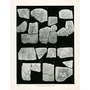   Sinai Egypt Archeology Geology Ancient Rock   Original Halftone Print