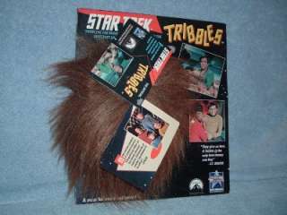 TRIBBLE Star Trek 25th Anniversary Paramount Brown 1991  