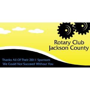    3x6 Vinyl Banner   Jackson County Rotary Club 