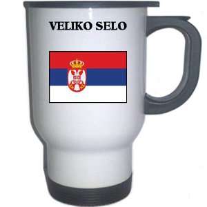  Serbia   VELIKO SELO White Stainless Steel Mug 