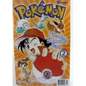   Monthly Comic Book 2   Pikachu Shocks Back by Toshihiro Ono   Viz 1999