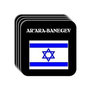  Israel   ARARA BANEGEV Set of 4 Mini Mousepad Coasters 