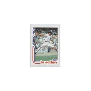  1982 Topps #10   Ron Guidry IA Sports Collectibles