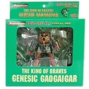  The King of Braves Genesic Gaogaigar Posing Collection 
