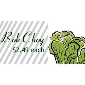  3x6 Vinyl Banner   Bok Choy Vegetables 