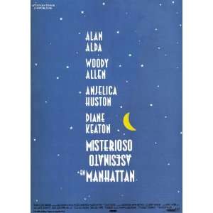 Manhattan Murder Mystery Movie Poster (27 x 40 Inches   69cm x 102cm 