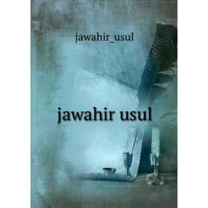  jawahir usul jawahir_usul Books