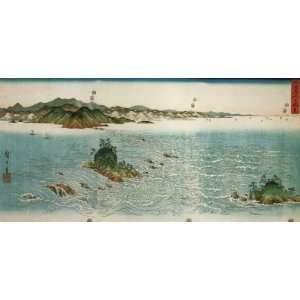   Art Utagawa Hiroshige Whirlpools on a rocky coast
