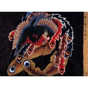   Fridge Magnet Japanese Art Katsushika Hokusai No 151