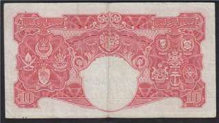 STRAITS SETTLEMENTS MALAYA BORNEO SINGAPORE 10 DOLLARS 1941  