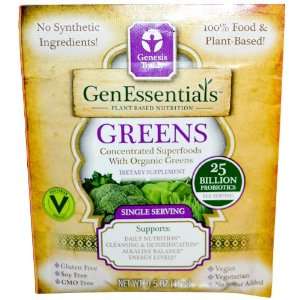  GenEssentials, Greens, 0.5 oz (15 g) Health & Personal 
