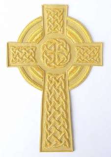 Hand Embroidered, Bullion Applique. Celtic Cross. 8”  