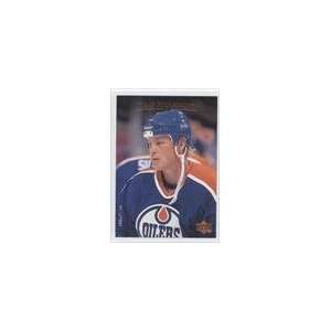    1995 96 Upper Deck #363   Dean McAmmond Sports Collectibles