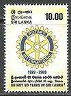 Sri Lanka 2010   80th Anniv Rotary in Sri Lanka set MNH