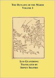 The Outlaws Of The Marsh, V1, (1596543752), Luo Guanzhong, Textbooks 