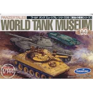   Museum Series 9 Tank Miniature Blind Box (Japan Import) Toys & Games