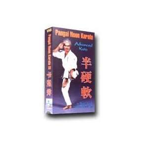  Pangai Noon Karate DVD 3 Advanced Kata by Shinyu Gushi 