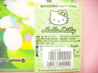   Kitty Mimmy Japanese Fukui Region Ume Mini Towel / Japan 2003  