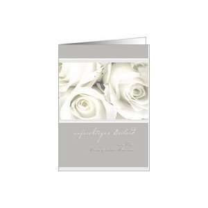   German sympathy card on the loss of your husband, formal you Card